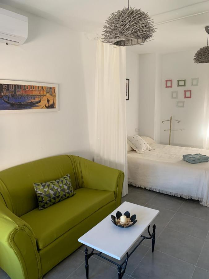 Vivienda Con Fines Turisticos La Barbacana Del Salvador Appartamento *